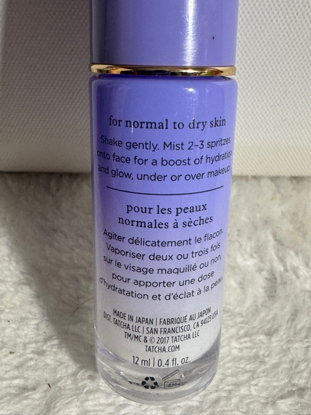 New- Tatcha Luminous Dewy Skin Mist 12ml/0.4fl oz - Picture 2 of 2
